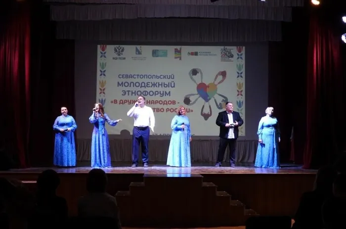 этнофорум (6)