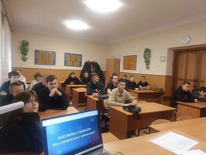 разговоры оважном (1)