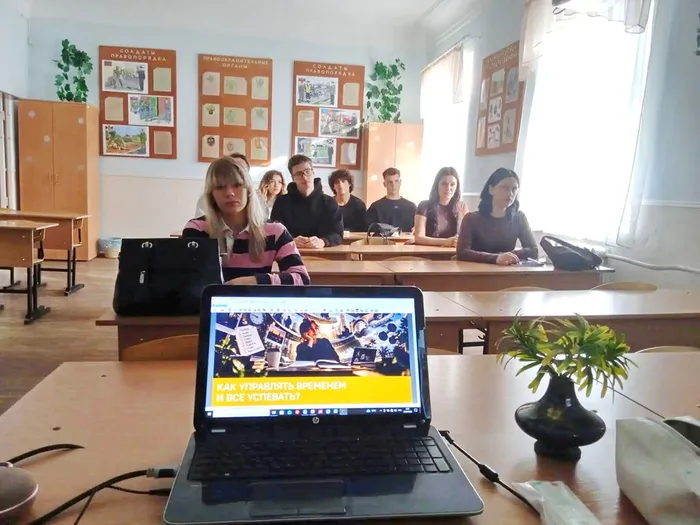 разговоры о важном (10)