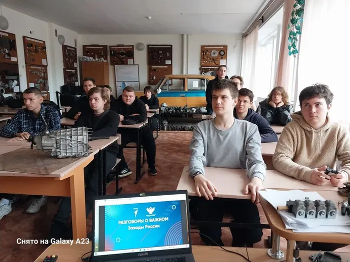 разговоры о важном (4)