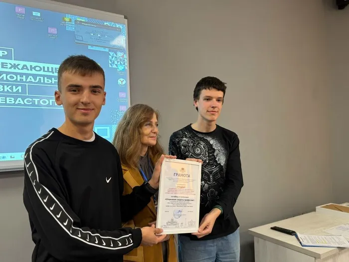 Итоги регионального конкурса «Моя профессия — через объектив фотоаппарата» (10)