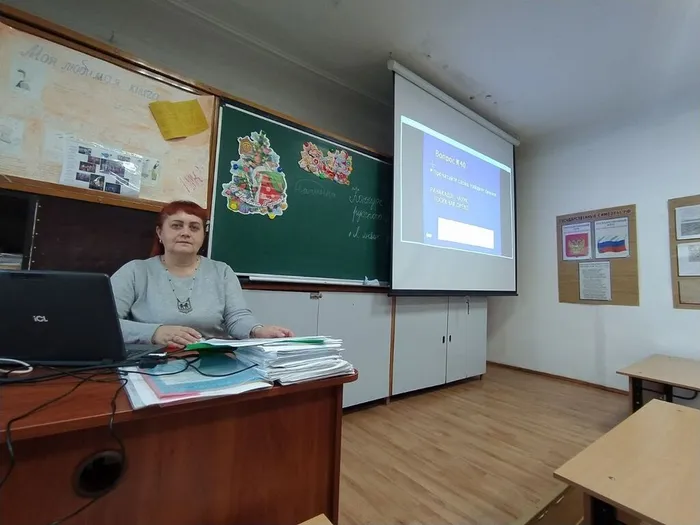 открытый урок (1)