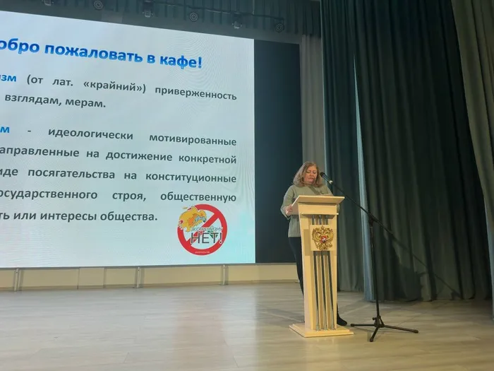 семинар психологов (6)