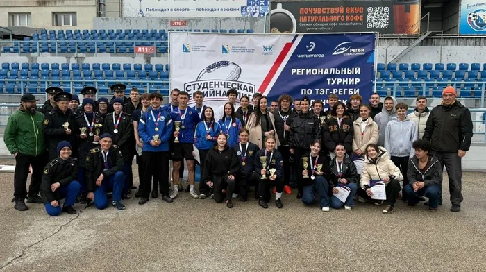 закрытие 4го сезона регбийной лиги (4)