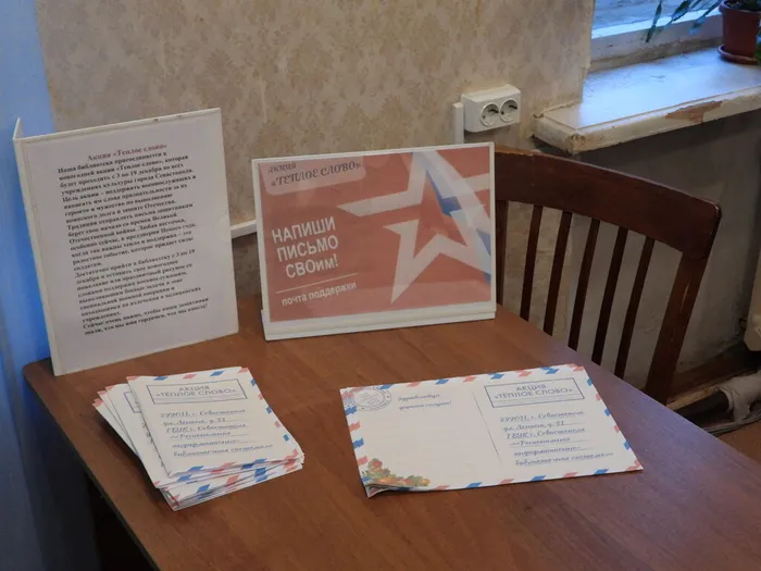 библиотечный час (4)