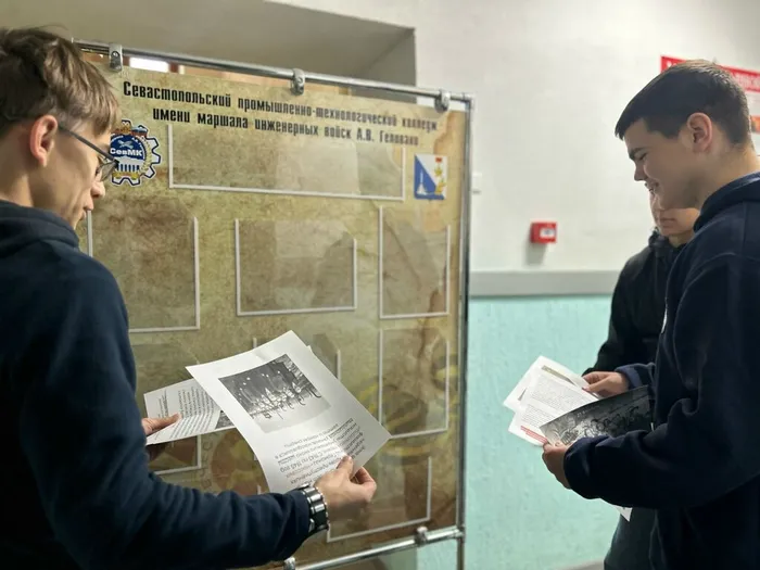 Выставка-инсталляция «Стена памяти» (4)