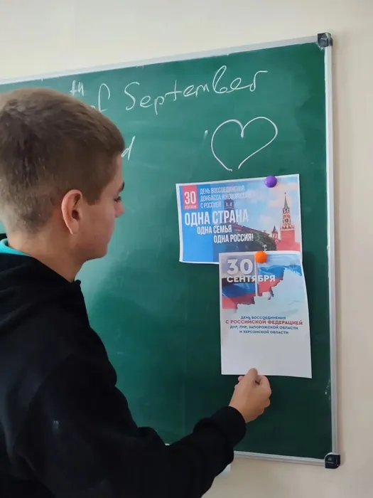 с Россией навсегда (3)