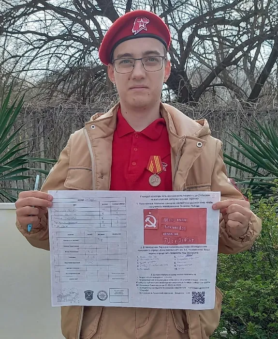 Военно‑исторические игры (2)