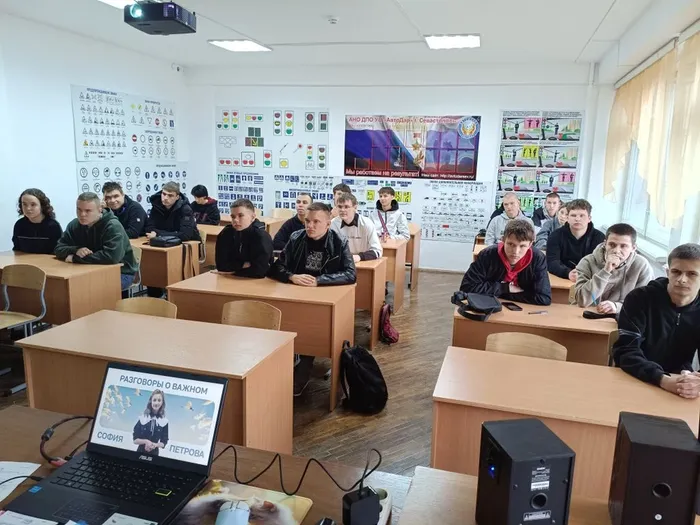 разговоры о важном (2)