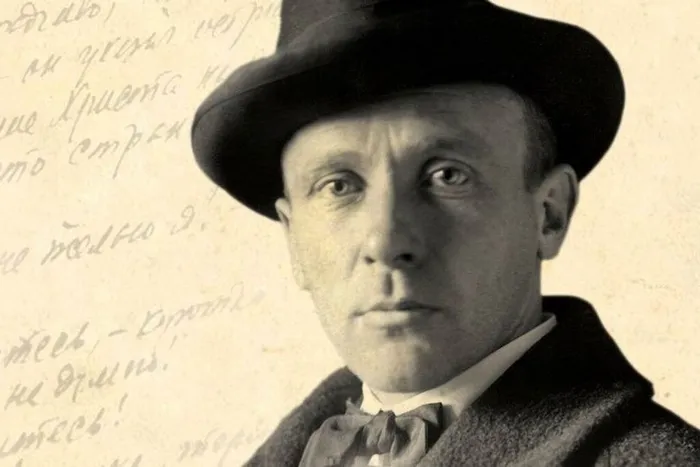 Булгаков