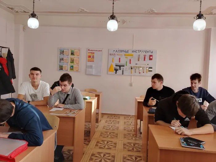 классный час (3)