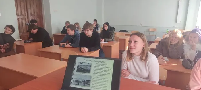 кл час памяти Ушинского (1)