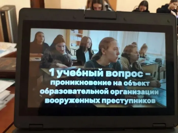 антитерор (5)