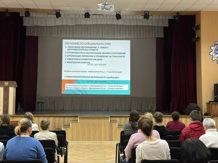 день открытых дверей (5)