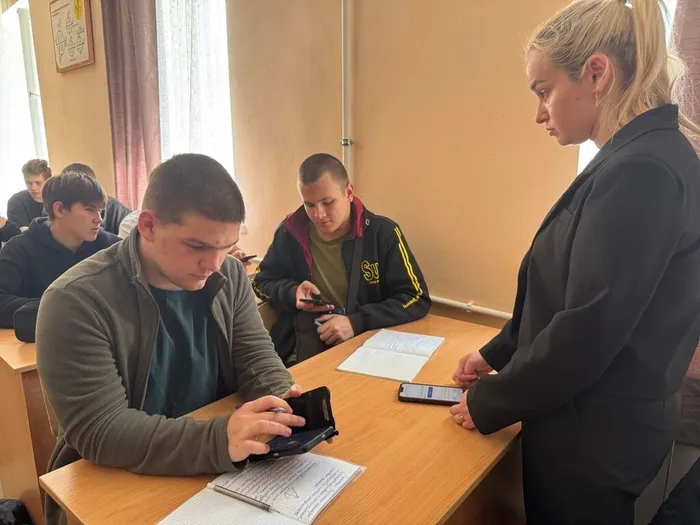 голосование (2)