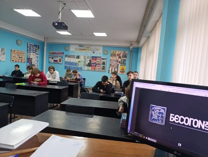 Разговоры о важном (4)