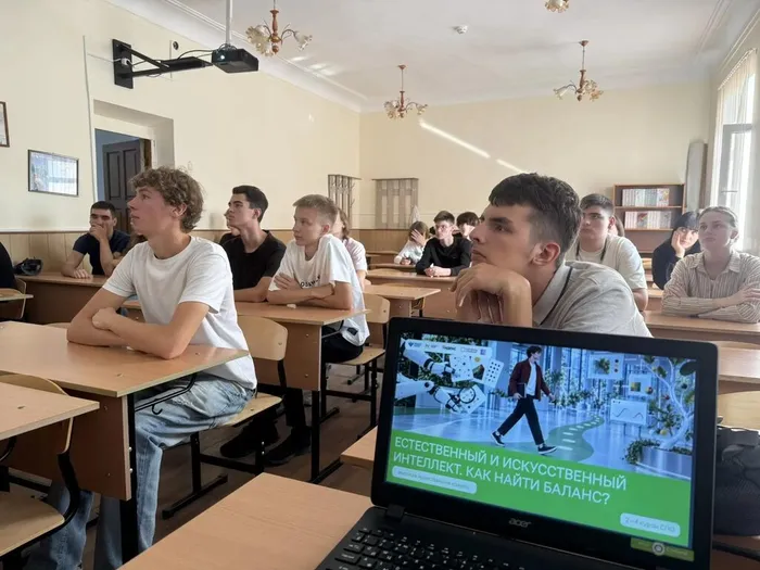 разговоры о важном (2)