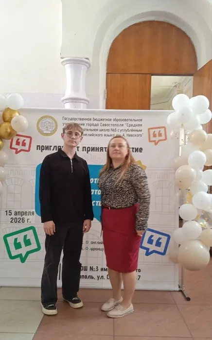 конкурс ораторского мастерства (2)