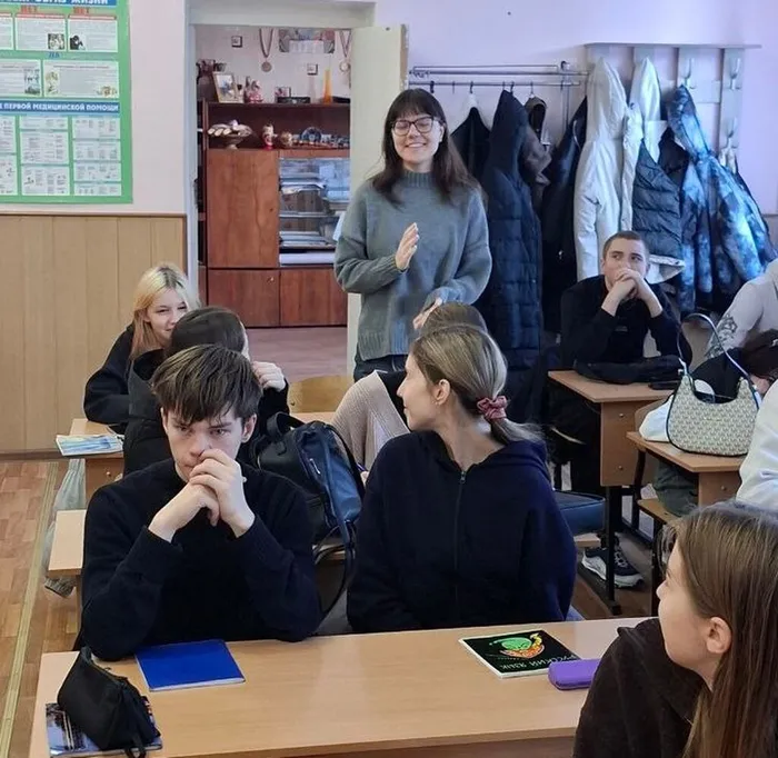 открытый урок