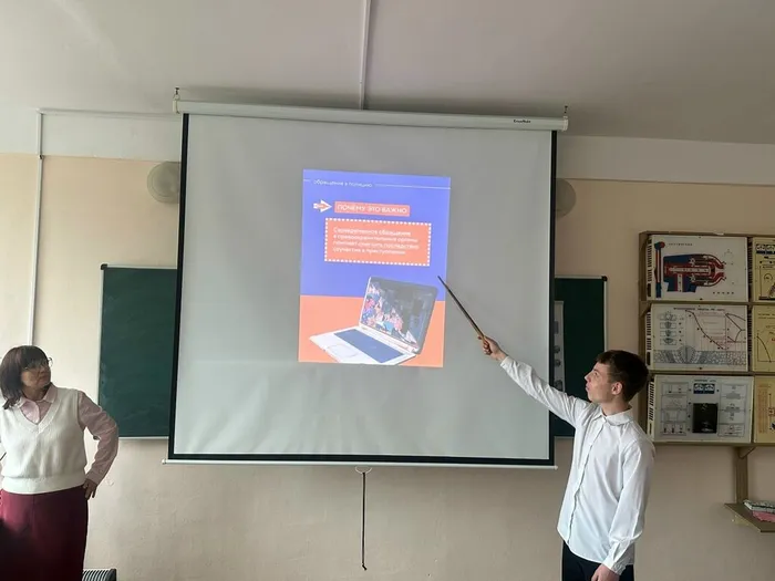 месячник Антидропп (5)