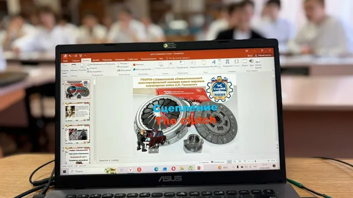 бинарный открытый урок (1)