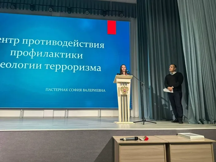 семинар психологов (4)