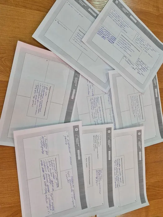 цифровой ликбез (9)