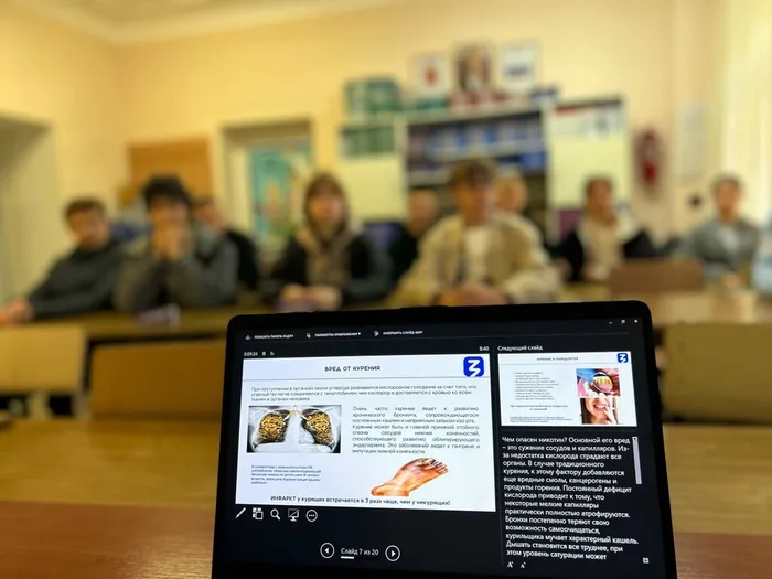 лекции от Красного креста (6)