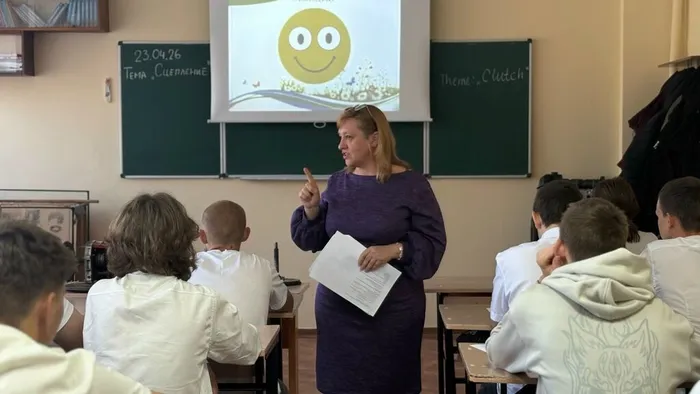 бинарный открытый урок (4)