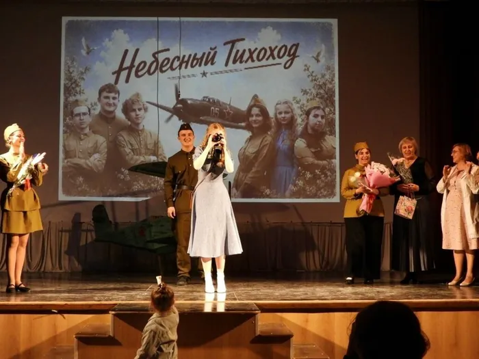 спектакль (2)