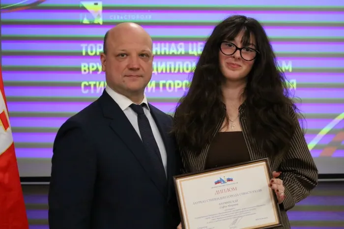 поздравление стипендиатов (4)