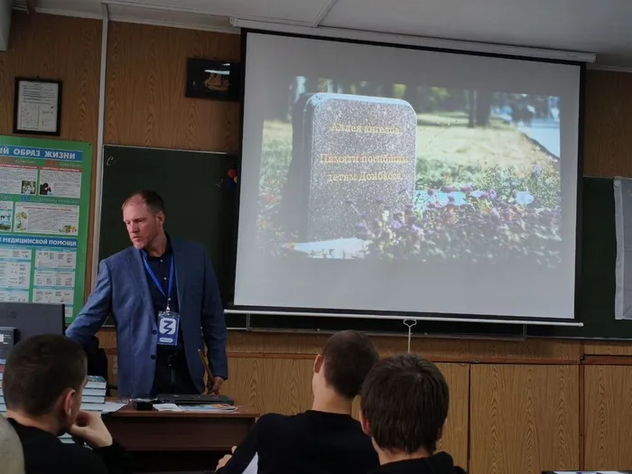 встреча с Константином Самошиным (2)