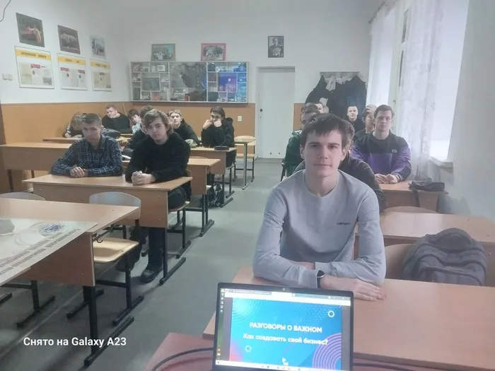 разговоры о важном (13)