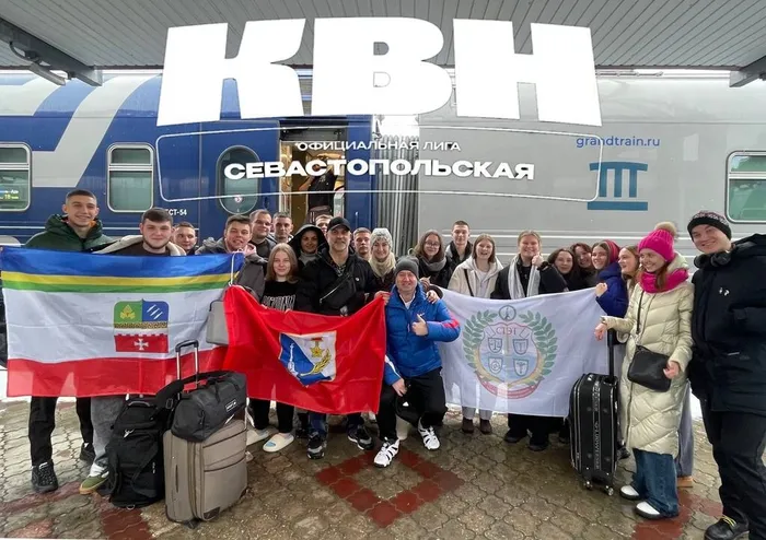 Наши студенты в городе Сочи! (1)