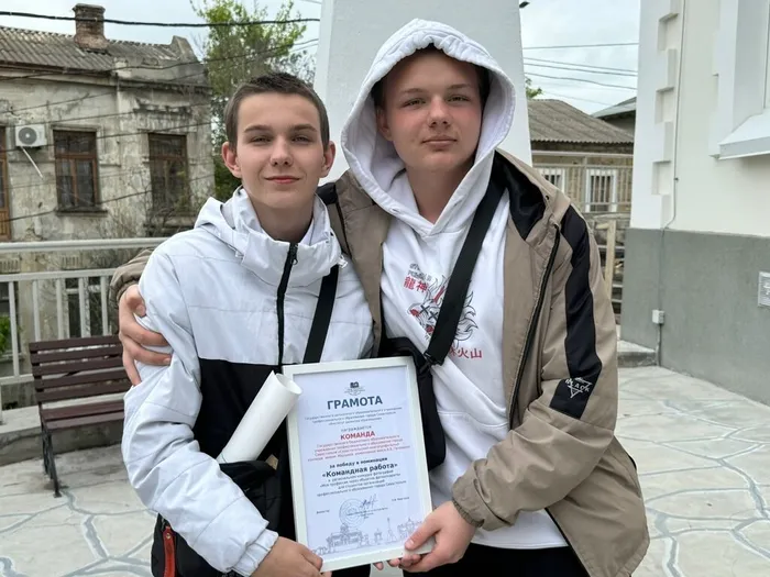 Итоги регионального конкурса «Моя профессия — через объектив фотоаппарата» (4)