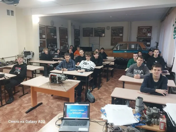 разговоры о важном (5)