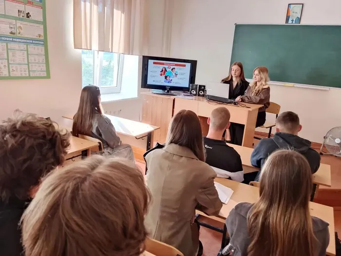разговоры о важном (7)