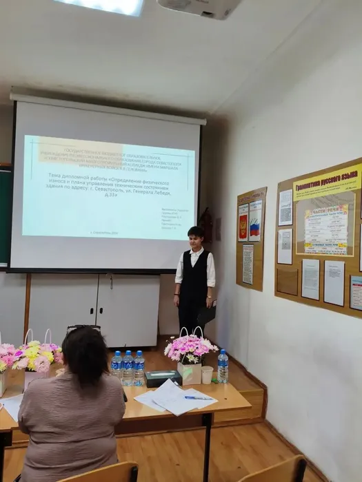 защита дипломов (6)