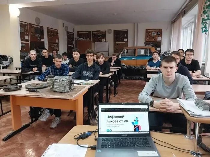 цифровой ликбез (3)