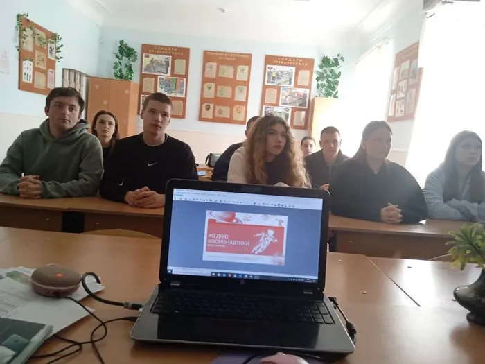 разговоры о важном (9)