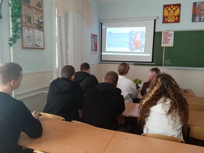 Разговоры о важном (7)