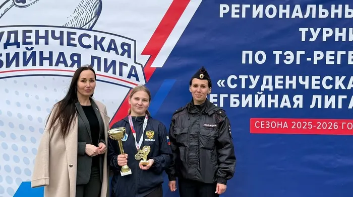 закрытие 4го сезона регбийной лиги (6)