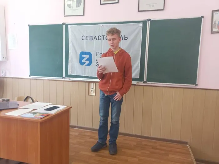 Встреча с участником СВО (2)