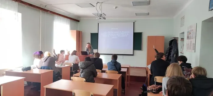 кл час памяти Ушинского (3)