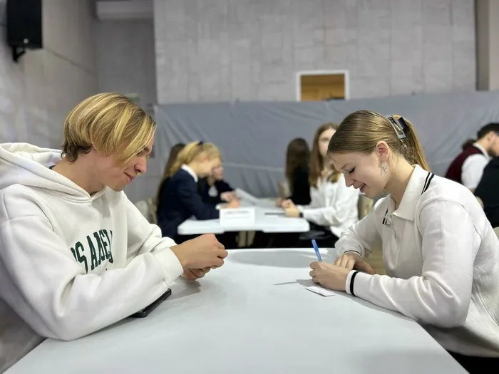 ЧтоГдеКогда (4)