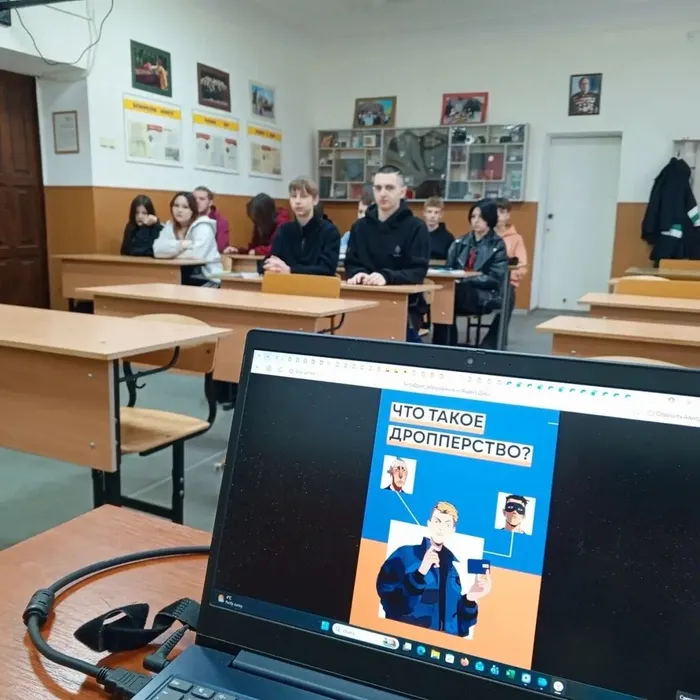 месячник Антидропп (10)