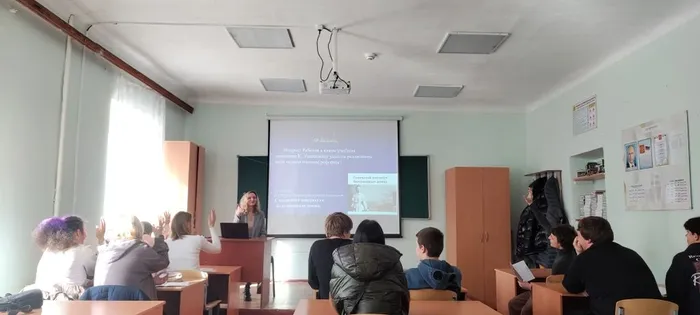 кл час памяти Ушинского (2)