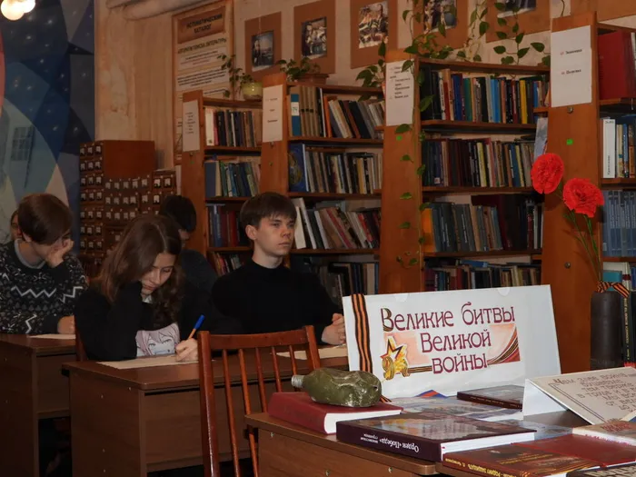 библиотечный час (6)