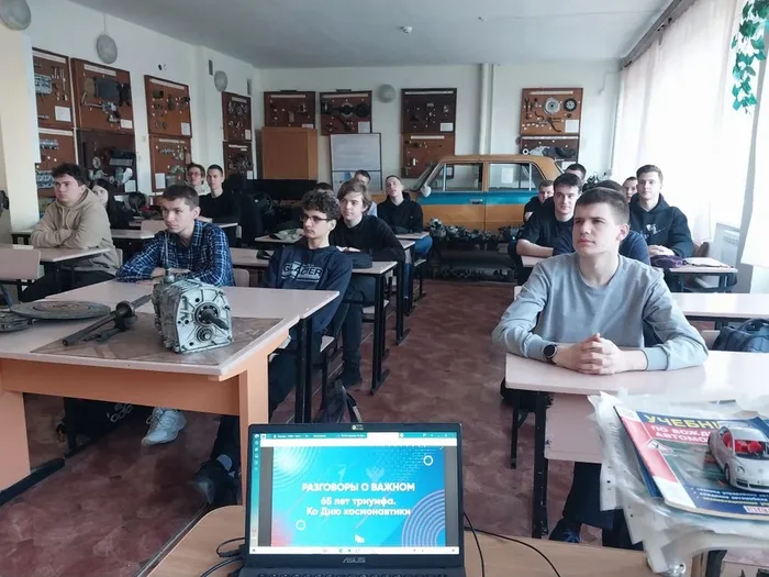 разговоры о важном (3)