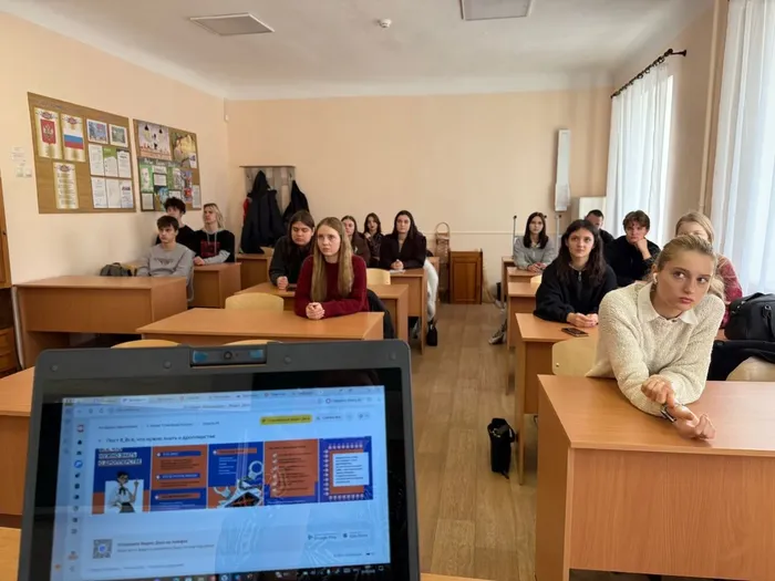 Разговоры о важном (5)